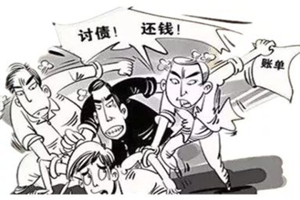 微信转账欠款如何追讨？