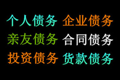 婚后共同还贷购房，房产证能否联名登记？