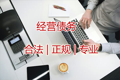 无力履行法院判决，如何应对债务偿还问题？